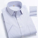 Chemise d'affaires à manches courtes