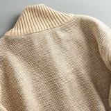 Pull Premium